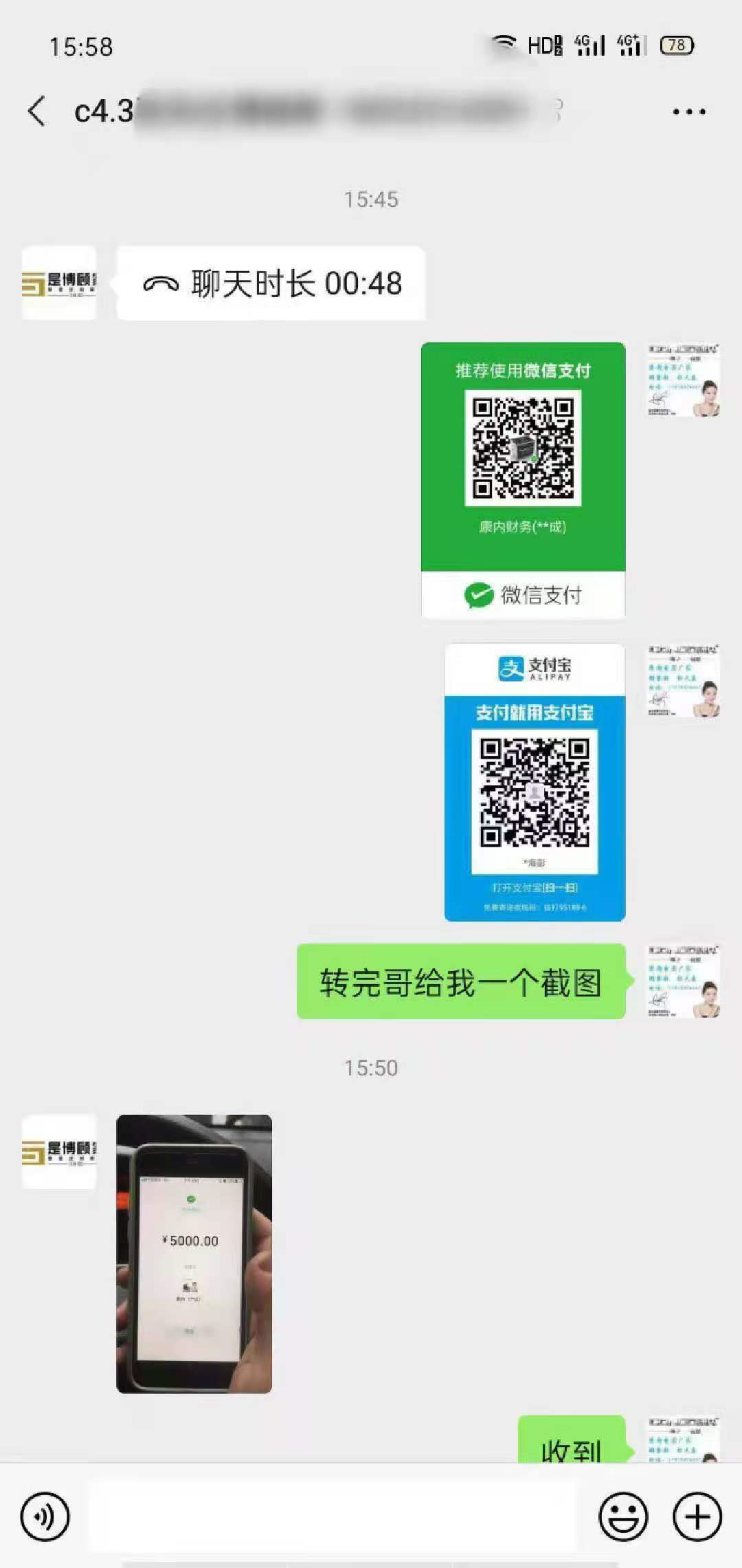 1609402661195771.jpg
