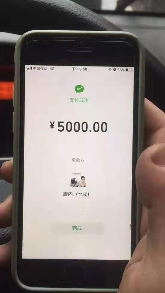 1609402681853565.jpg