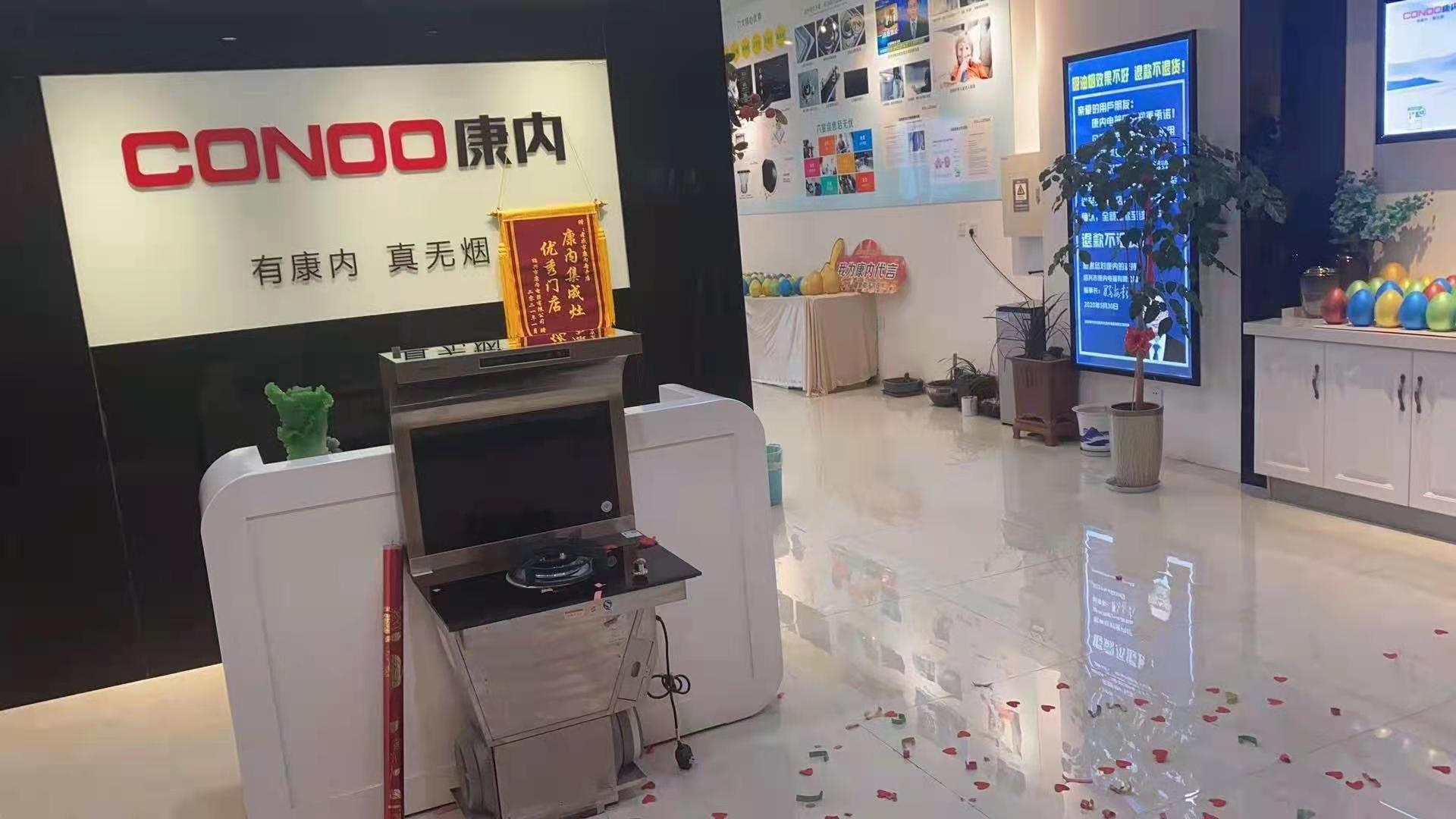 优秀门店湖北孝感.jpg