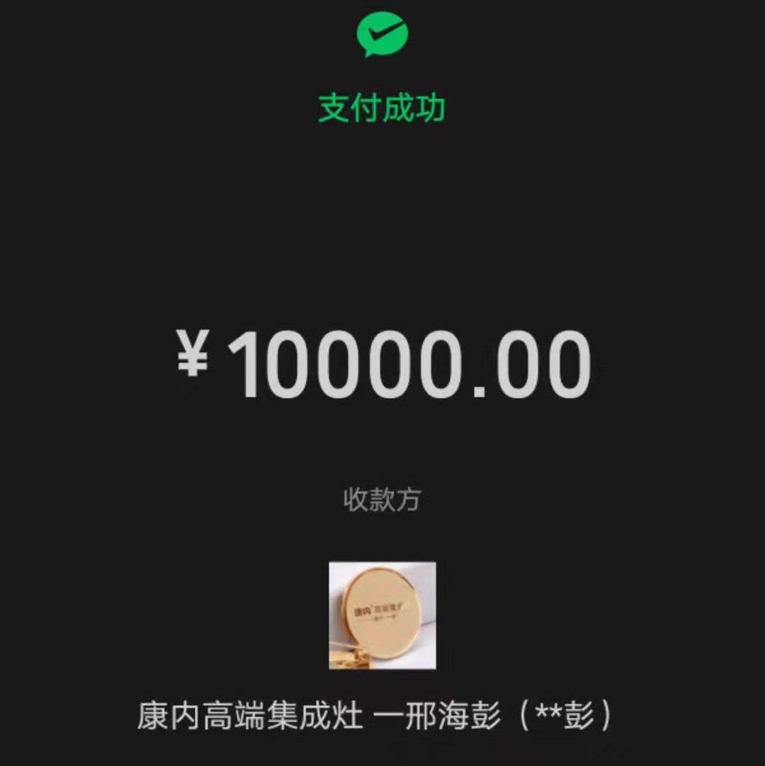 1622701299191979.jpg