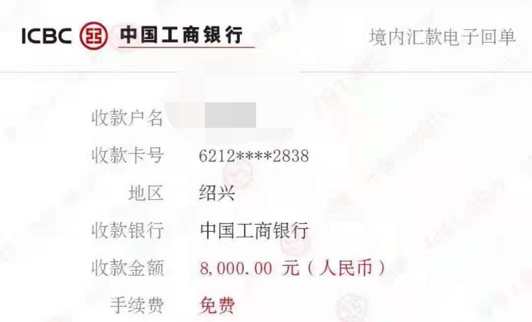 1624325162168064.jpg