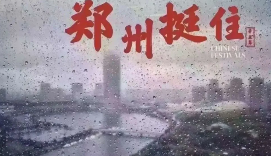1626851253194460.png
