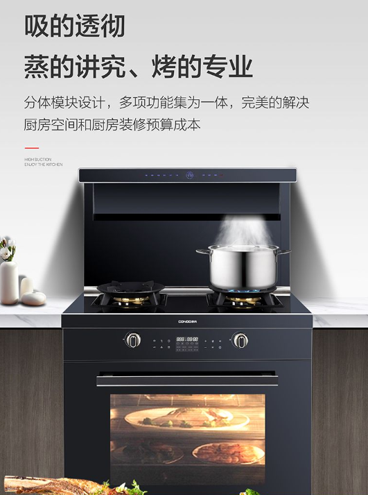 QQ截图20210910134343.png